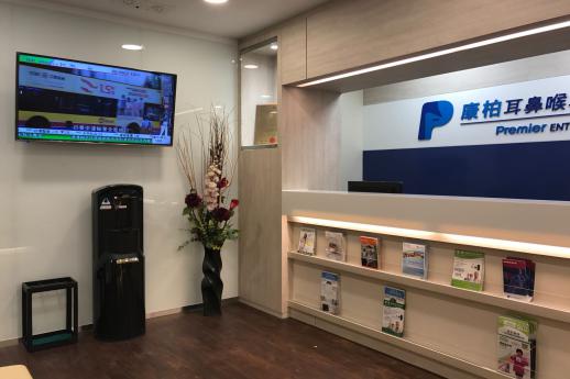 Lobby(Shatin)